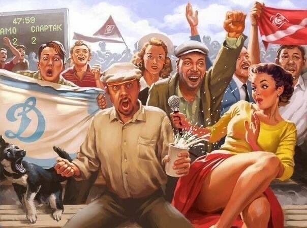 Футбол Спартак