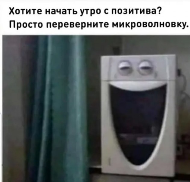 Казусы