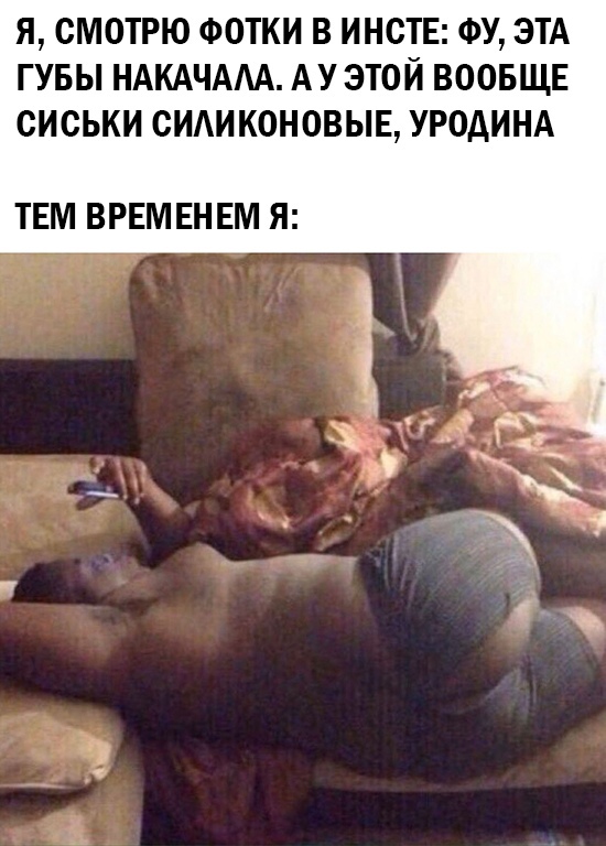 Весёлый полтишок 15.03