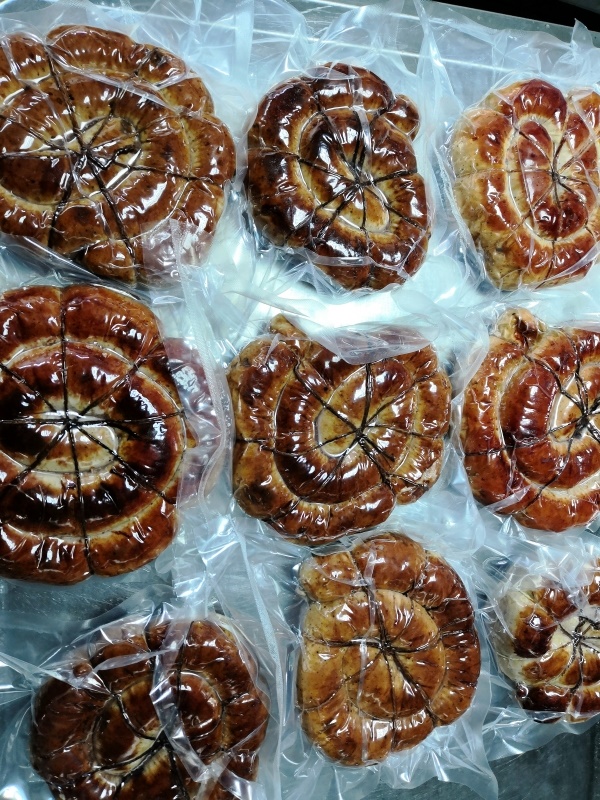 Колбасный FAQ. Делимся опытом, задаем вопросы, обсуждаем технологии.