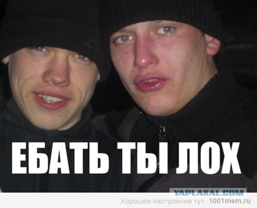 ДТП Майбах с Эскортом. Третий лишний