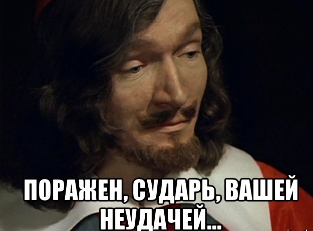 Бывшего топ-менеджера Amazon, который перешёл на работу в "Авито", обманули мошенники на этом самом "Авито"