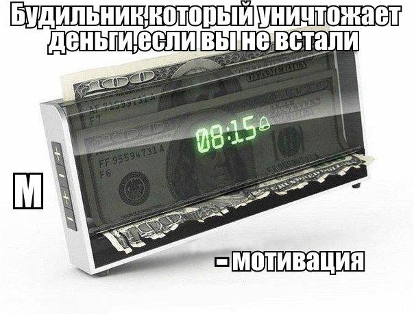 Так себе картинки 25.04.21