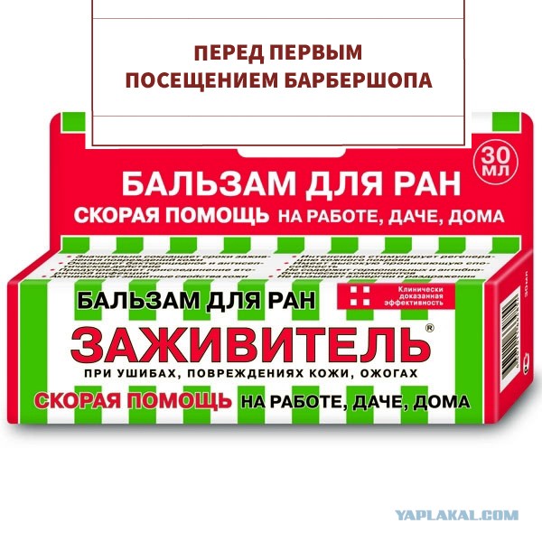 Денег нет, но вы держитесь. Как начать жить, а не выживать... Нищета народа - позор для страны!