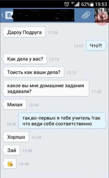 Алкопост 29.05.21