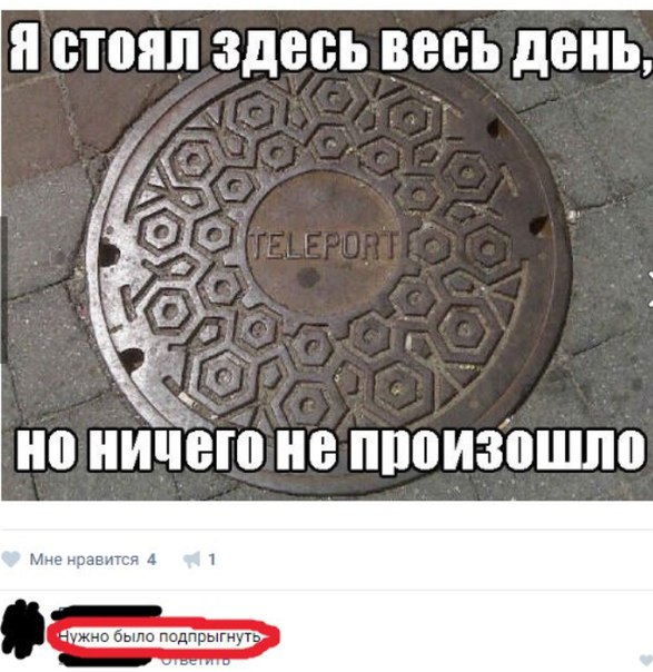Картинки с надписями и всякие жизненные фразы 31.05.21