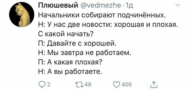 Картинки всякие 04.07.21
