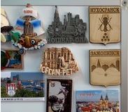 Магниты на холодильник из двух известных городов