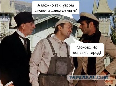 Обидчивые проститутки обманули троих невоспитанных друзей, которые хотели провести с ними время в сауне