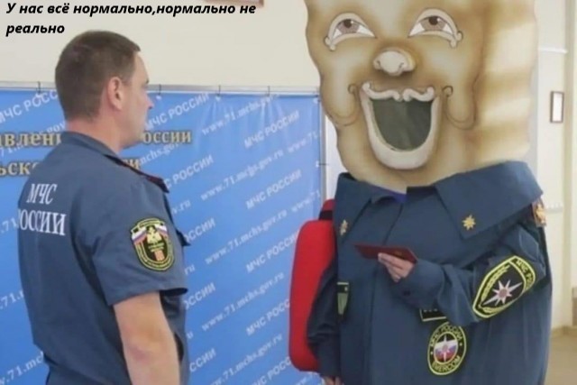 Пряник-спасатель из МЧС научит детей правилам безопасности