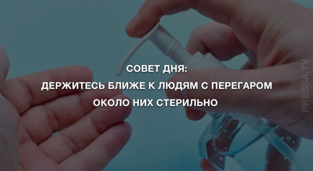 Картинки и мемы, всем прекрасных выходных