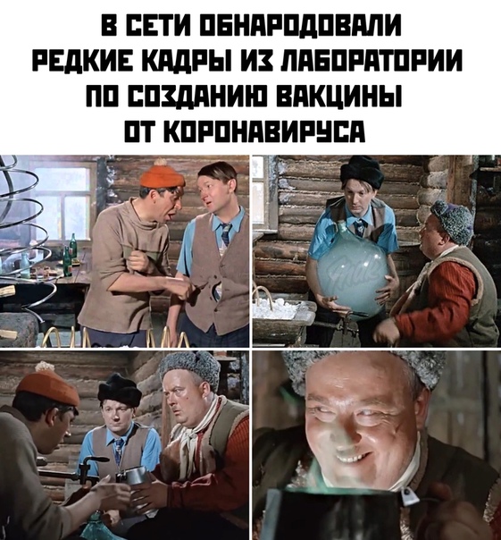 Алкобаяны на пятницу