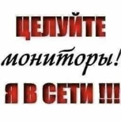 Баянисто-небаянистый юмор 19.10.21