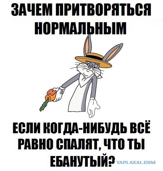 Боян на Бояне...