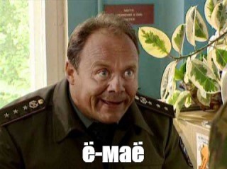 Индийская Армия всегда радует