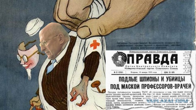 Инсульт после прививки от ковида