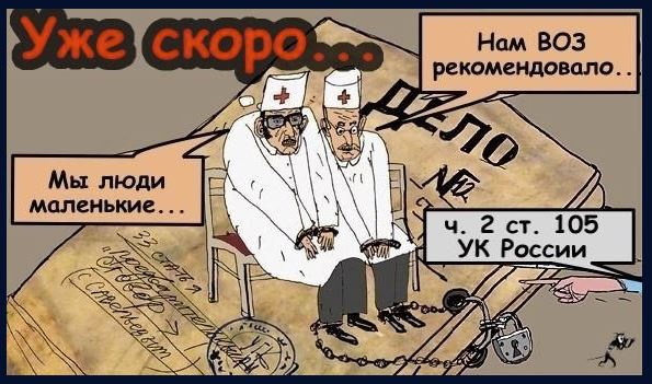 Раскрыта разница иммунитета к коронавирусу после болезни и прививки