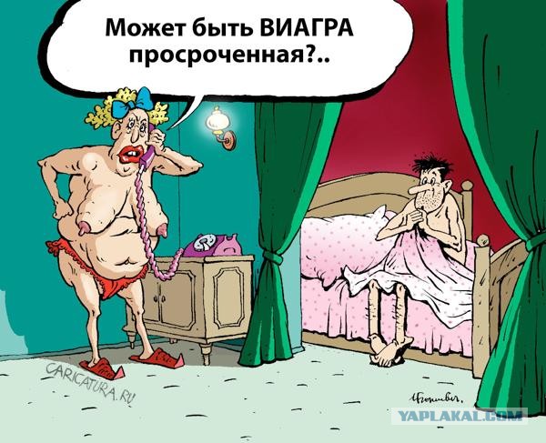 Врач скорой помощи: Женщины калечат мужчин!