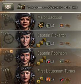 Wargaming 61