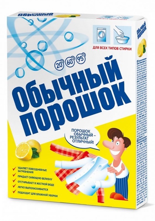 Крупнейший производитель хим.средств Procter & Gamble с 15 марта повышает цены почти на 40%