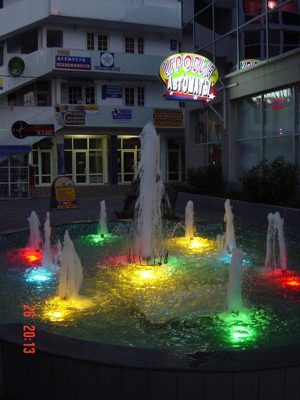 Мегаполисы ночью