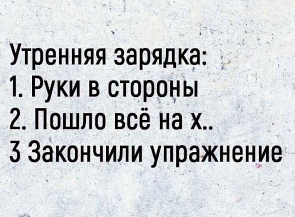 40 картинок разных 13.04.2022