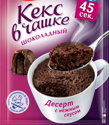 Кекс в микроволновке за 5 минут
