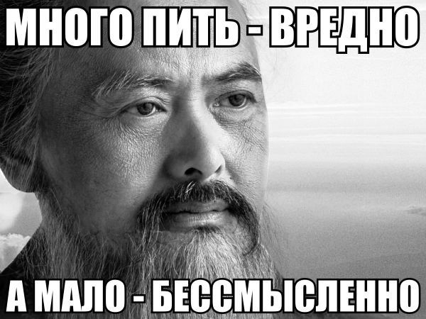 Немного картинок и прочей хреноты Vol. 9