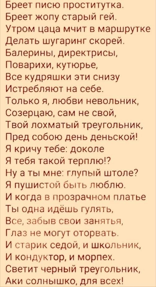 Чуток картинок. Для настроения