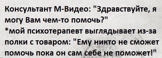 Так себе картинки 14.06.22