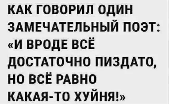 Юмор в картинках и без