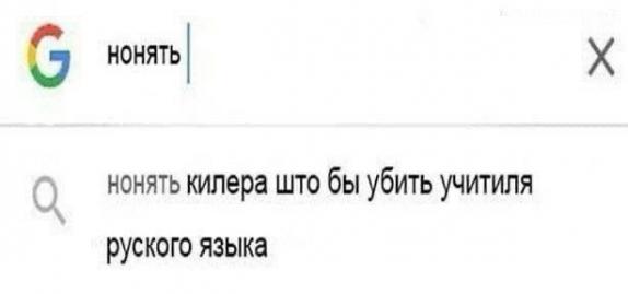 Скриншоты и комментарии из социальных сетей 20.07.22