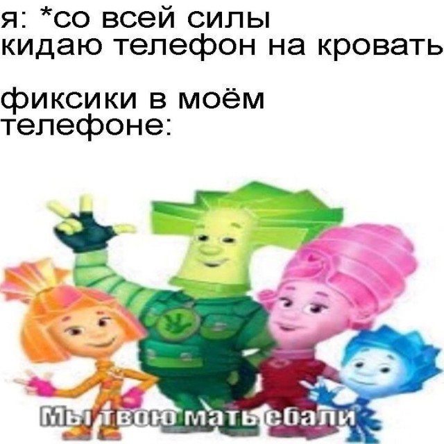 Так себе картинки 02.08.22