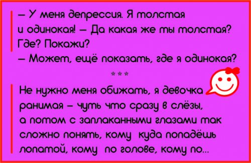 Пандемия съехавших крыш - разновидности болезни. Россия и мир. Часть 39.