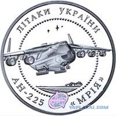 Игра Цифры! Предлагаю поиграть!