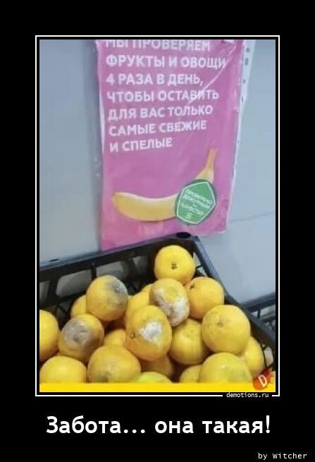 Картинки с надписями 28.08.22