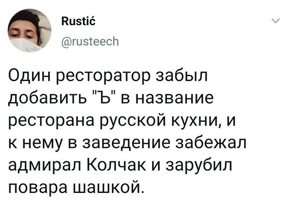 Подобное я уже видел, боян!