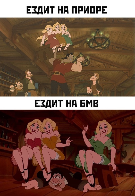 Немного картинок для настроения - 114