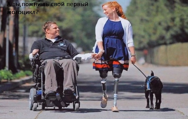 Деградация лайт 14.10.2022