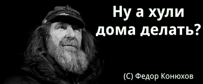 Ветеран из той, афганской еще,  9-й роты погиб под Херсоном