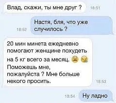 Юмор в картинках и без