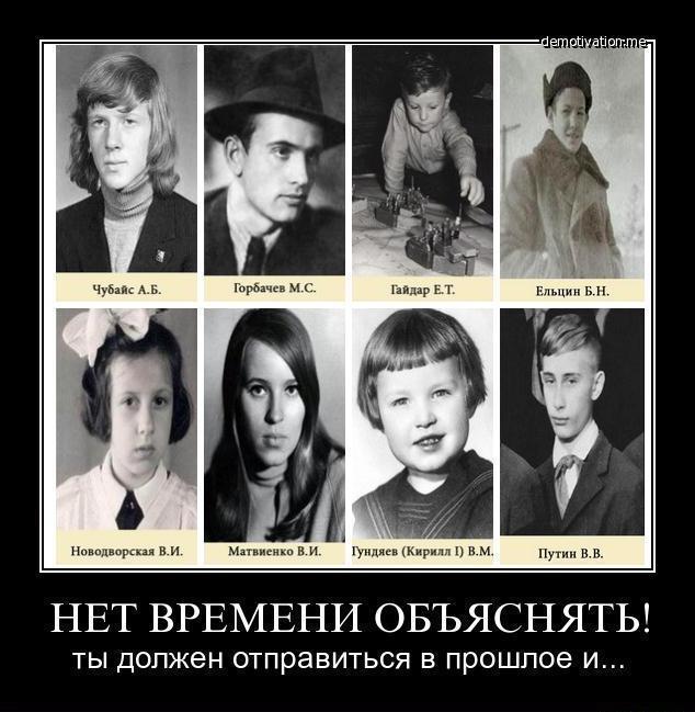 Предлагаю постить безумные идеи