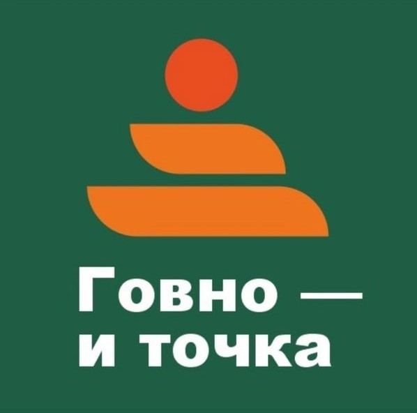 "У вас кейсы у меня заказчики"