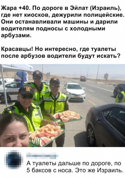 Картинки и мемы для настроения - 131