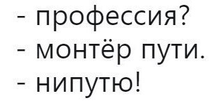 Всего понемногу. Часть 4