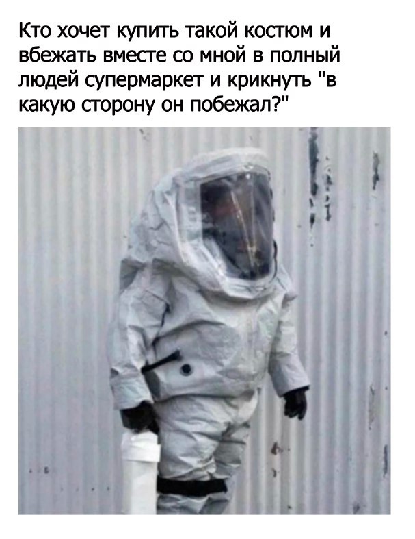 Так себе картинки 15.02.23