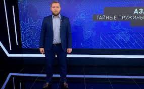 Про Мачулищи