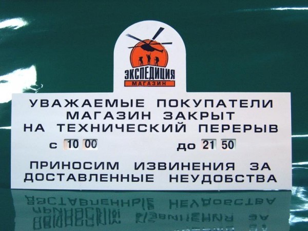 Всем хороших выходных - картинки и т.п.