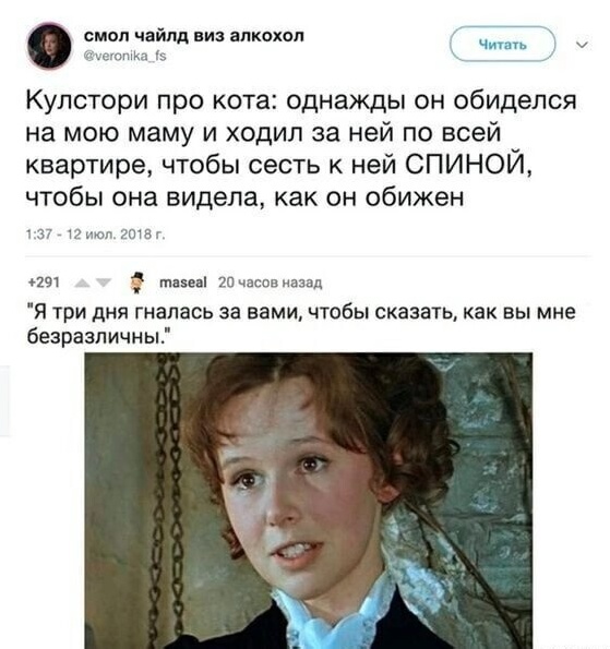 Так себе картинки 19.03.23