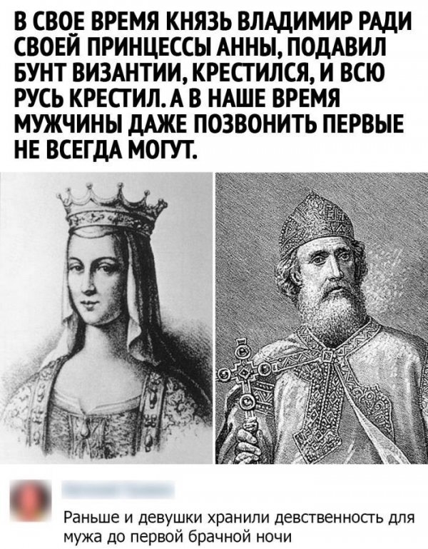 Немного картинок для настроения - 153